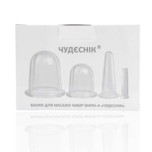 import placeholder for 1164
